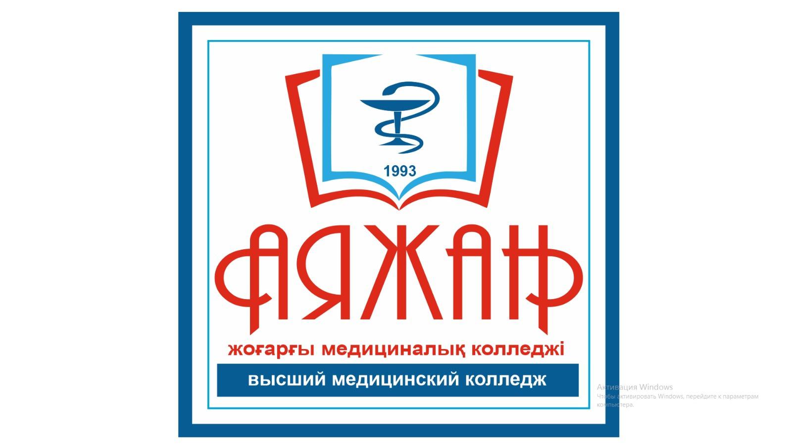 Главная страница